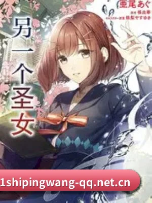 反公关风控